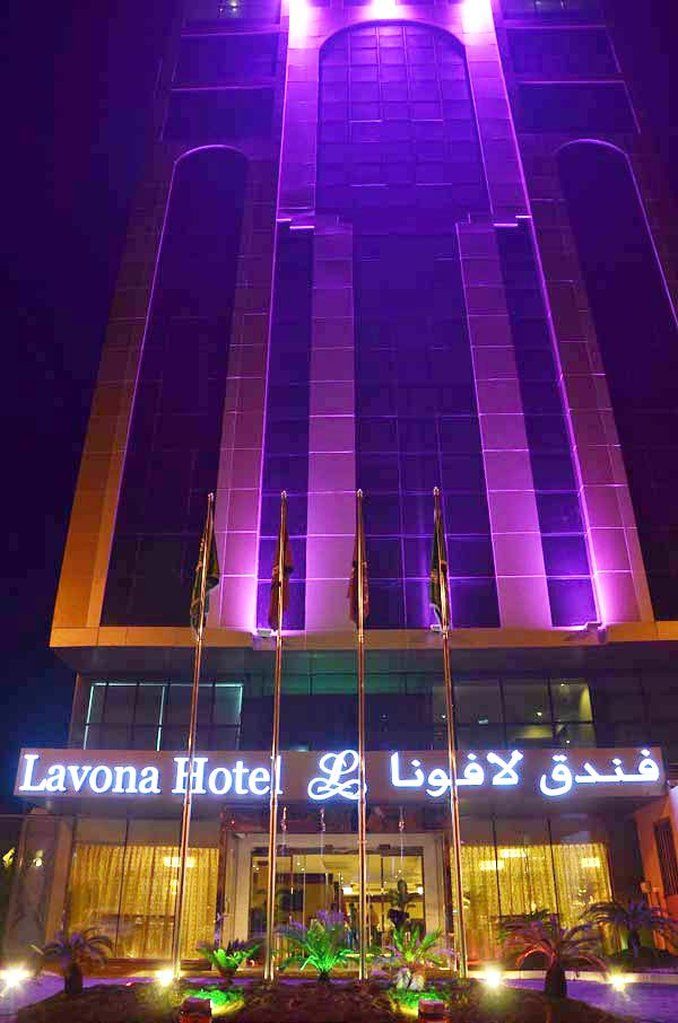 Lavona Hotel Al Al Jubail Exteriör bild